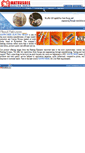 Mobile Screenshot of matrusree.com